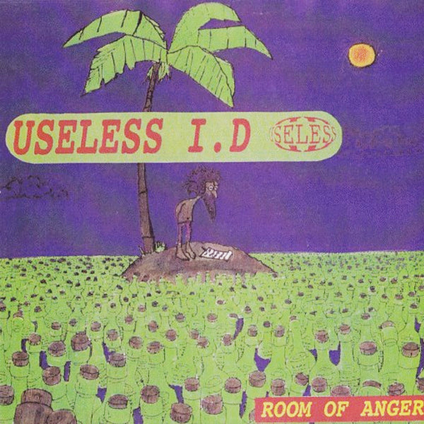Useless ID / Room Of Anger テストプレス ラベルなし - 洋楽