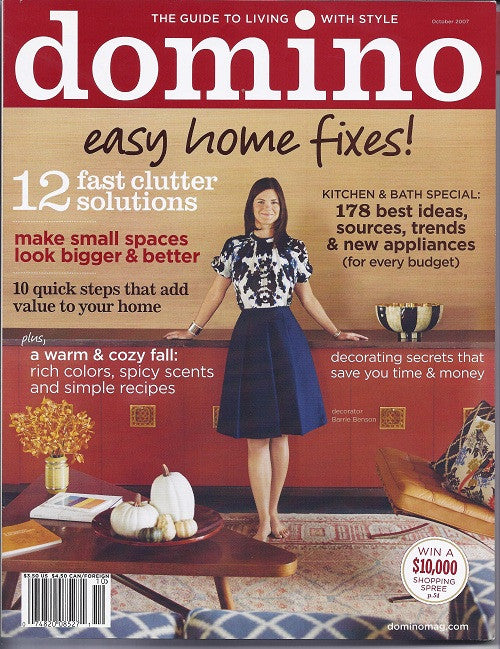 Cover of  Domino Magazine, October 2007