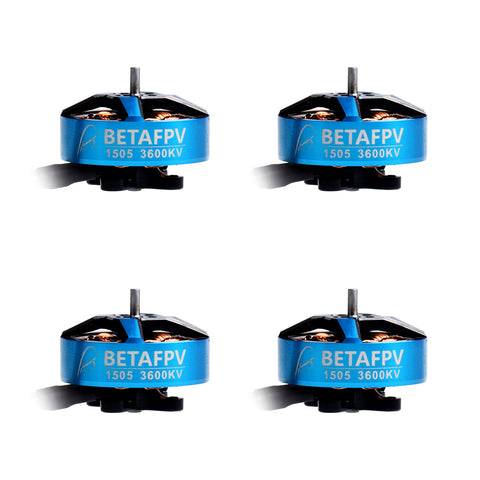 1505 3600KV Brushless Motors