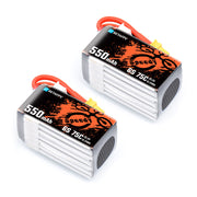 550mAh 6S 75C Lipo Battery (2PCS)