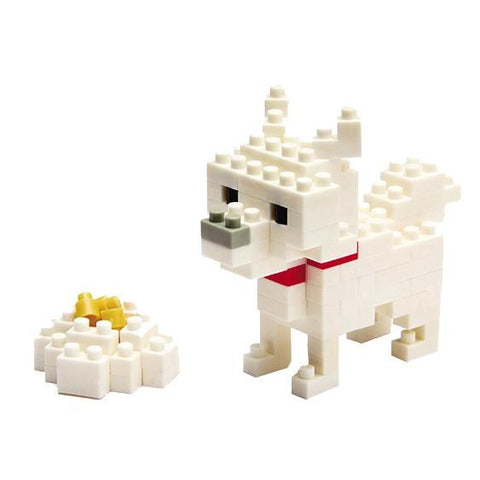 Nanoblock Dog Gift