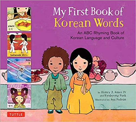 My First book of Korean words bilingual kids