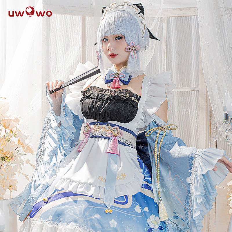 Uwowo Cosplay