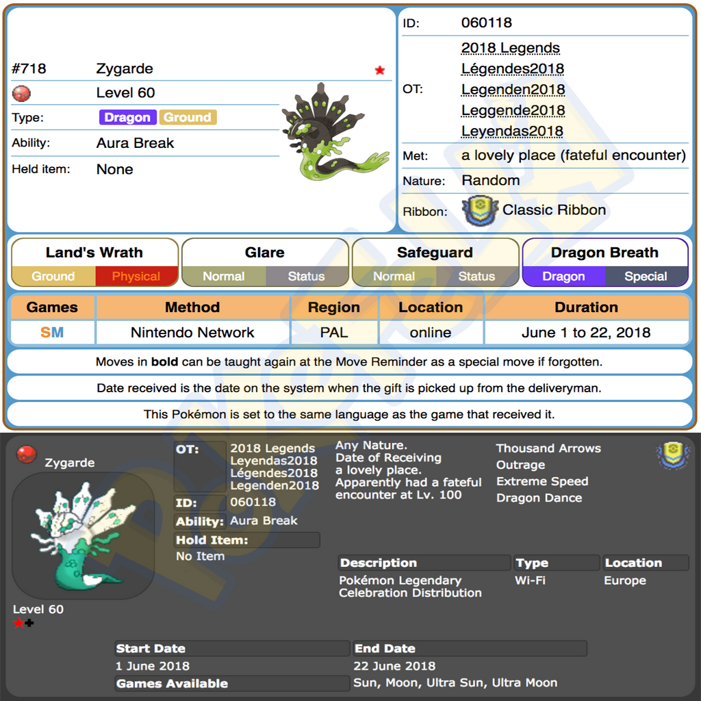 1) Zygarde • OT: • ID No. 060118 • Shiny, Level 60 • Pokémon | Pokefella Digital Services
