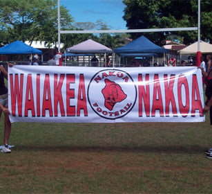 Sports Break Away Banners