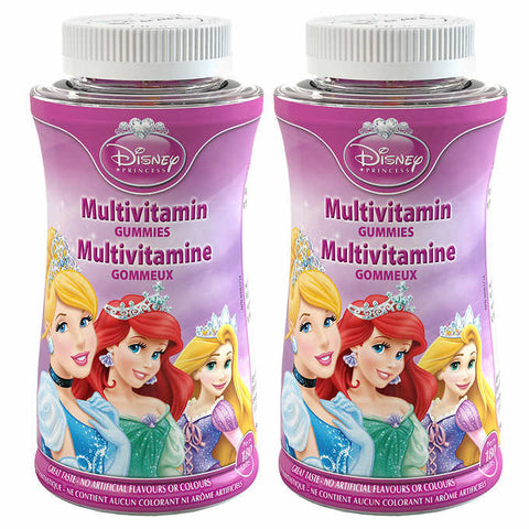 multivitamin gummies | 儿童多种维生素软糖