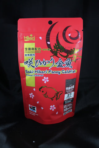 Saki Hikari Extreme Color Enhancing - Red