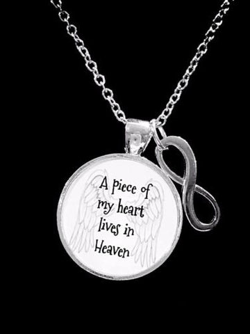 A Piece Of My Heart Lives In Heaven Guardian Angel Infinity Memory Necklace