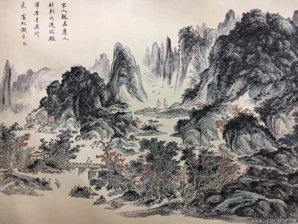 Huang Bin Hong Ancient Chinese Painting