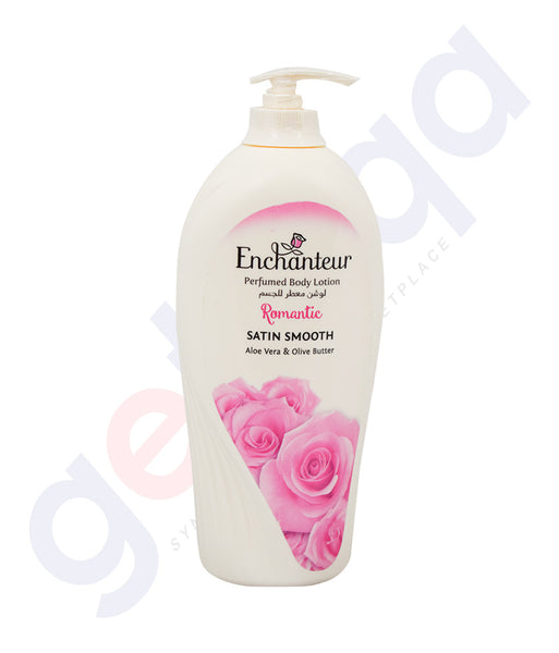 body lotion price