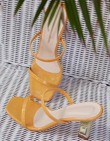 Yellow Casual Block Heels – Street 