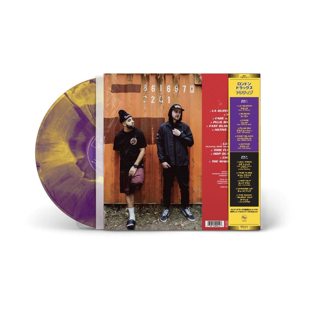 LNDN DRGS - AKTIVE (Limited Edition Yellow & Purple Vinyl LP w