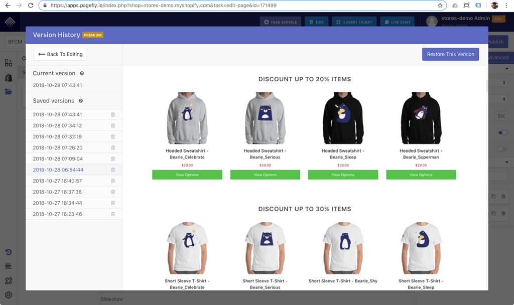pagefly premium release. version history feature