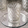 4/pk Chevron Votive Holders - Silver