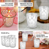 4 Pack Silver Chevron Glass Votive Holders