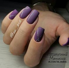 Matte Purple Nail Design