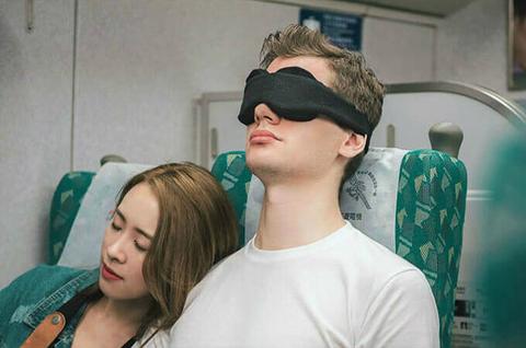 Modular Sleep Eye Mask with Adjustable Strap 100% Blackout