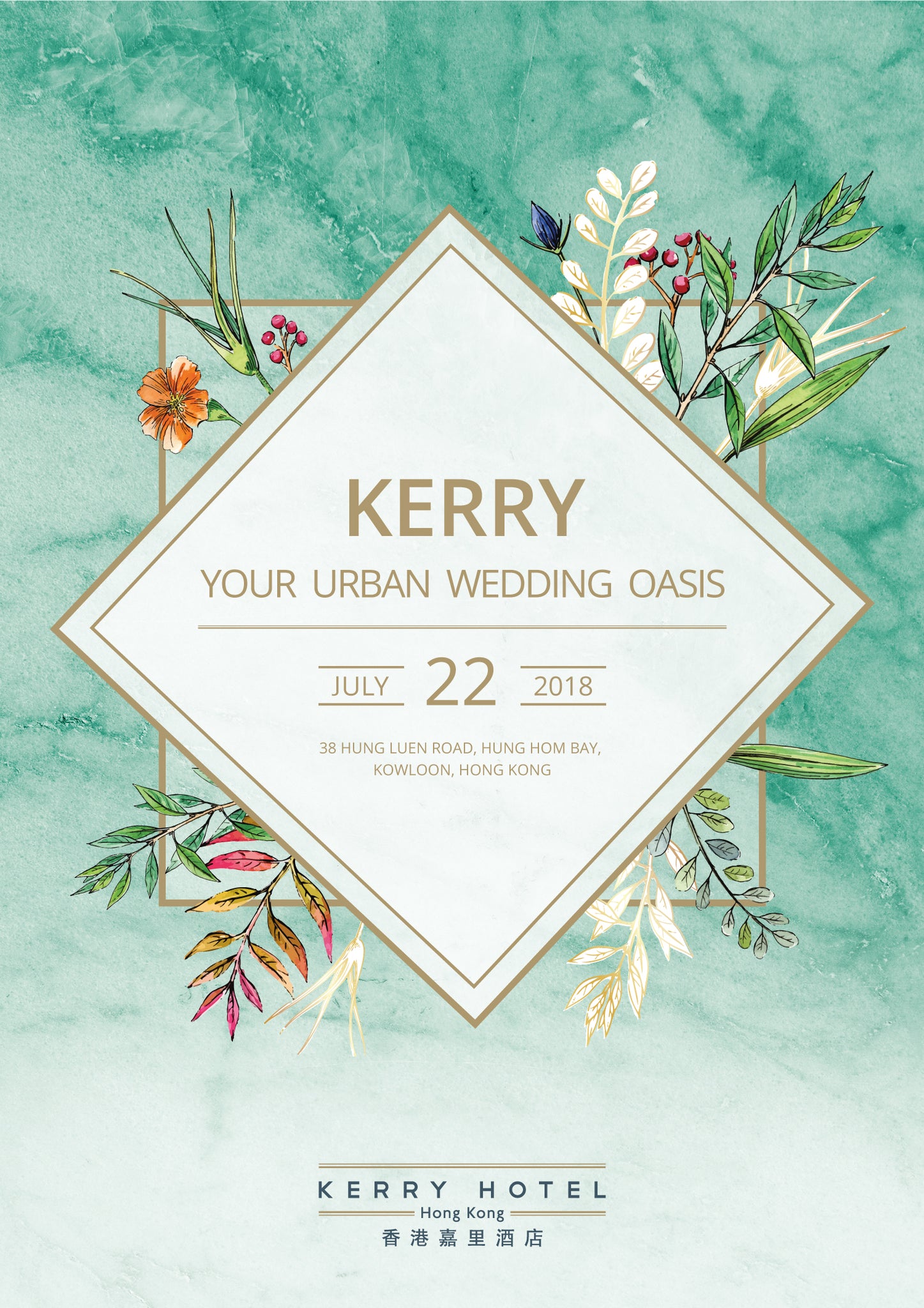 Kerry Weddings | BOW by LazyBaking | Bespoke & Wedding Cakes | Hong Kong