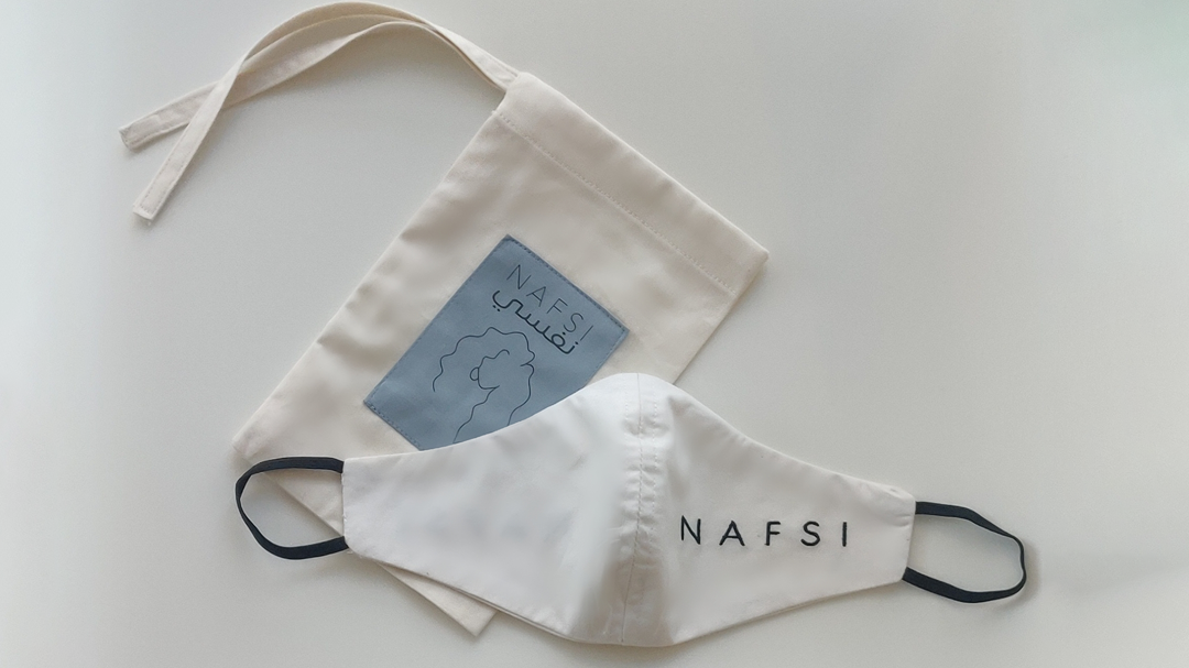 NAFSI MASKS