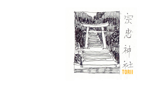 sketch of Torii gate