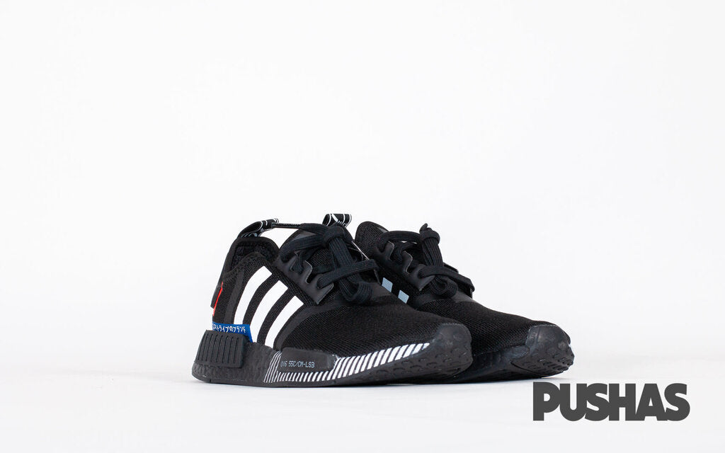 adidas nmd japan pack black