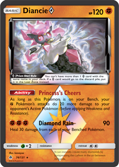 Pokémon TCG: Sun & Moon - Forbidden Light Booster Box