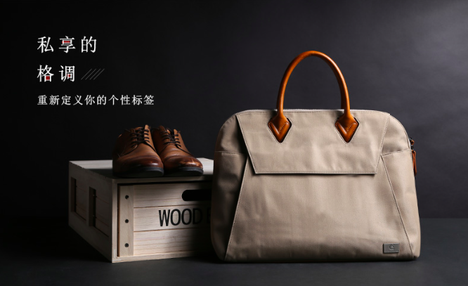 Fashionable Men's Bag