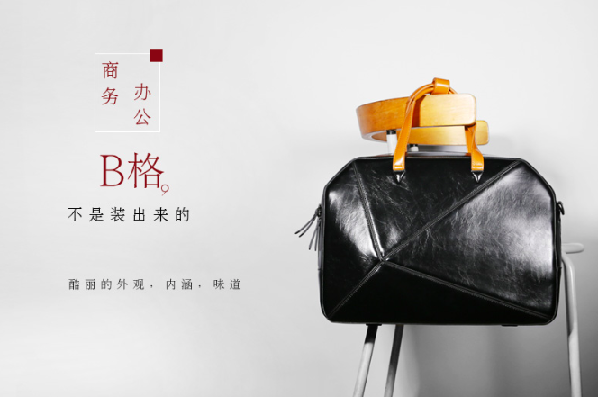 Korean Street Fashion Bag