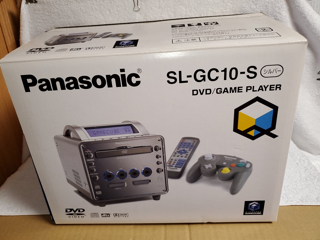 panasonic gamecube