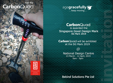 CarbonQuad will be exhibited at the SG Mark 2019