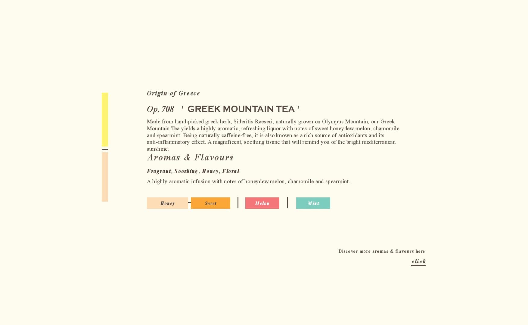 Tea Flavours - Greek Montain Tea - Tea Repertoire