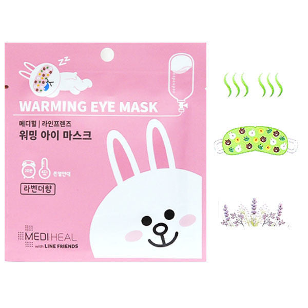 mediheal warming eye mask