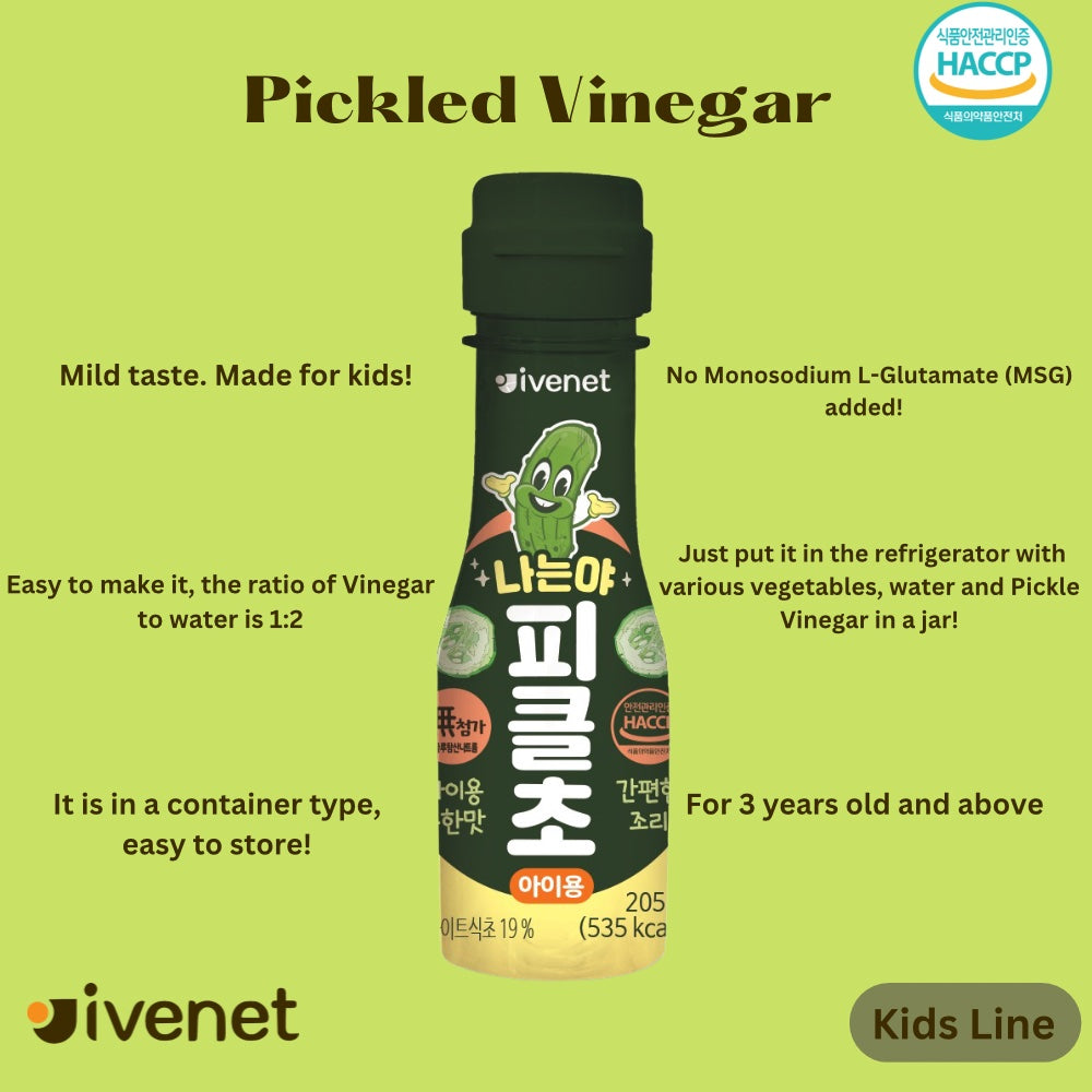 Ivenet Pickle Vinegar (3 years) – Urban Essentials Philippines