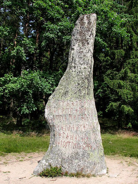 Image of Viking runestone 
