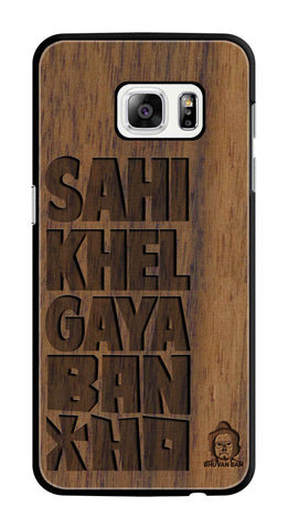 Wallnut Wood Bancho Edition For S7 Edge