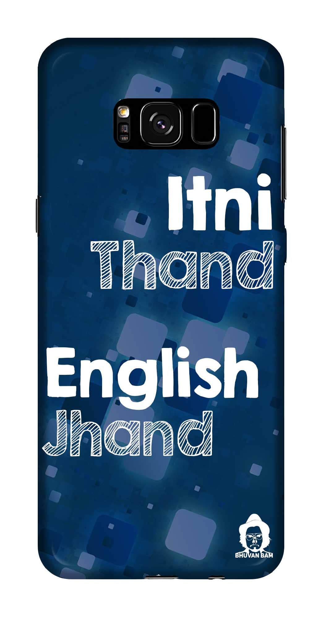 English Vinglish Edition