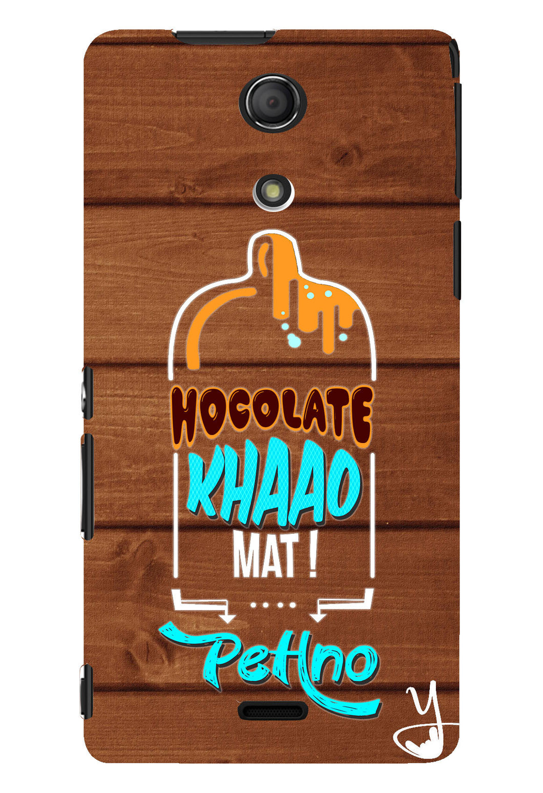 Sameer's Hoclate Wooden Edition