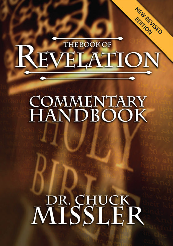 Revelation Commentary Handbook Koinonia House 8128