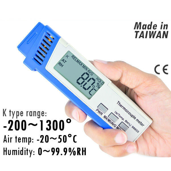 ambient digital thermometer