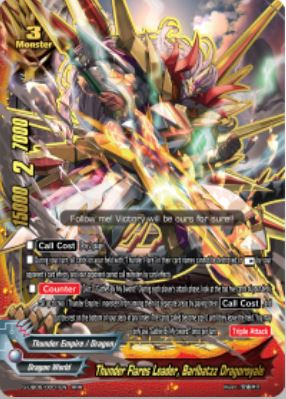 S-UB06: Thunder Flares Leader, Barlbatzz Dragoroyale (RRR)