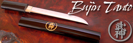 Special BUJIN Tanto