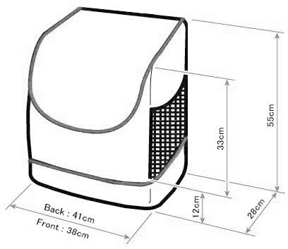 wide-water-resistant-bogu-bagpack-measurements