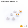 MandarinEs Symbio Hybrid Eartips for AirPods Pro ( 3 pairs )