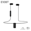 SoundMAGIC, SoundMAGIC E10BT Wireless Bluetooth In-Earphones - Buy at E1 Personal Audio Singapore