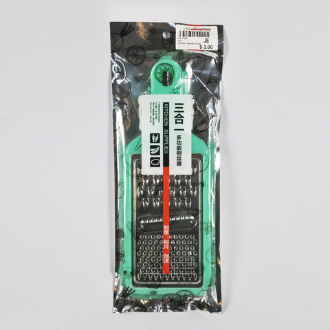 3 BLADE STYLE GRATER (Selected Stores)