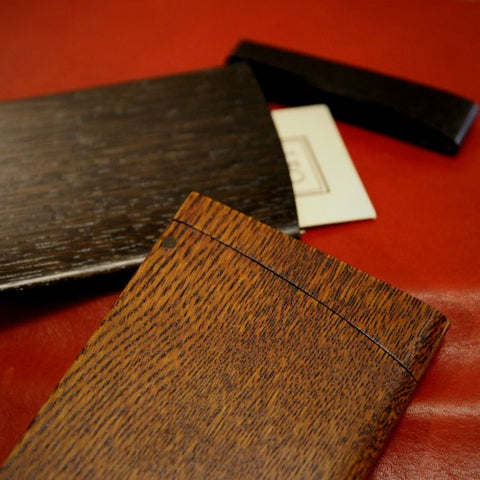 Japanese Hand-Carved and Lacquered Oak Business Card Cases (LEO Design)