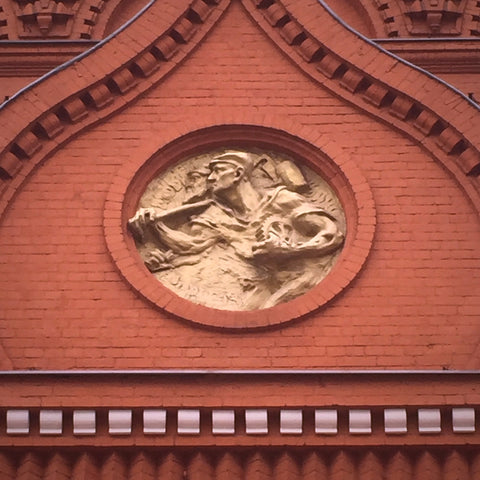 Soviet Workers' Roundel upon the Museum of the Patriotic War of 1812, Moscow (LEO Design)