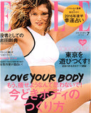 Saya Press Elle Magazine Cover