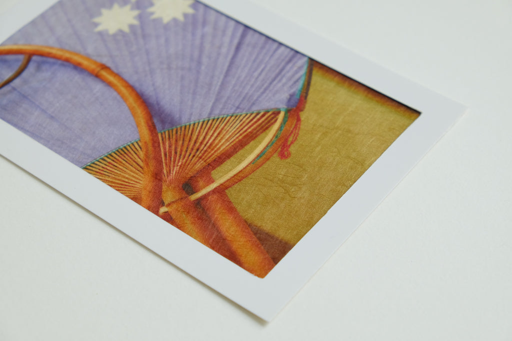 washi tsunagami impression jet d'encre photo sur papier japonais photo inkjet printing on japanese paper