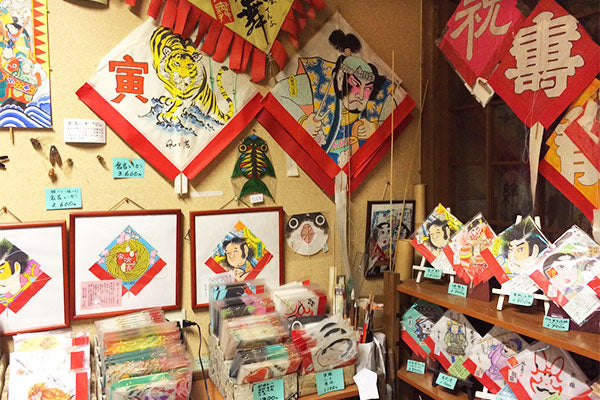 kurayoshi wadako tottori washi papier japonais atelier visite guide hariko paper